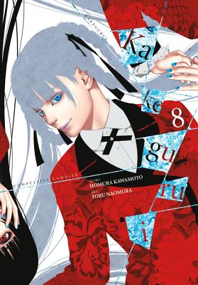 Kakegurui Compulsive Gambler 8