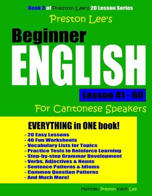 Preston Lee’’s Beginner English Lesson 41 - 60 For Cantonese Speakers