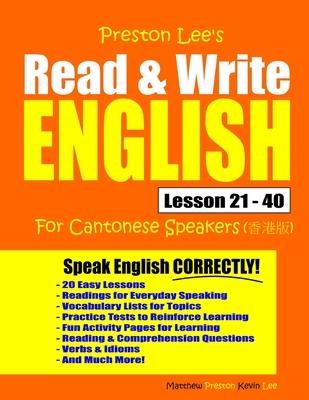 Preston Lee’’s Read & Write English Lesson 21 - 40 For Cantonese Speakers