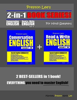 Preston Lee’’s 2-in-1 Book Series! Conversation English & Read & Write English Lesson 1 - 40 For Hindi Speakers