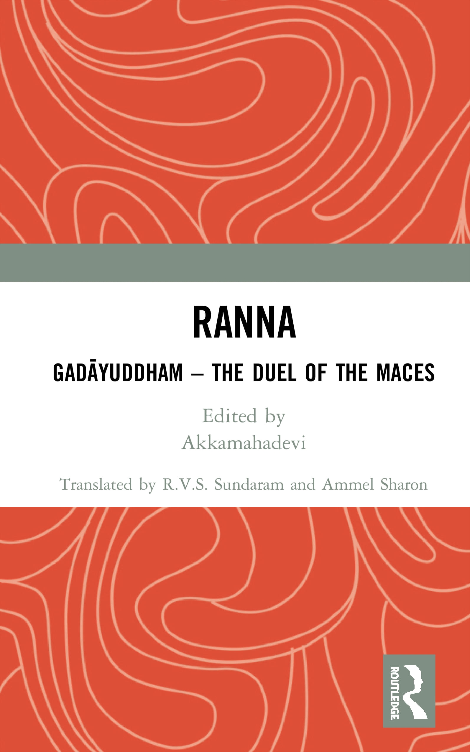 Ranna: Gadāyuddham - The Duel of the Maces