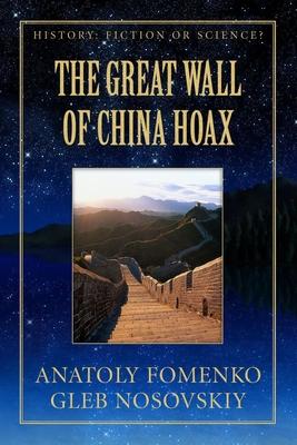 The Great Wall of China Hoax