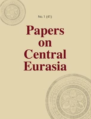 The Tibetan Chan Manuscripts: Srifias Papers on Central Eurasia #1 (41)