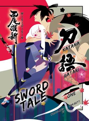 Katanagatari 1 Paperback Edition: Sword Tale