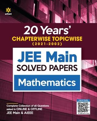 JEE Main Chapterwise Mathematics