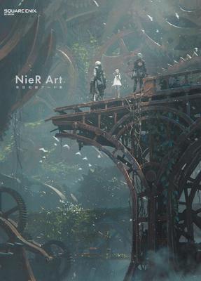 Nier Art - Kazuma Koda Art Collection