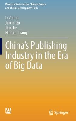 China’s Publishing Industry in the Era of Big Data