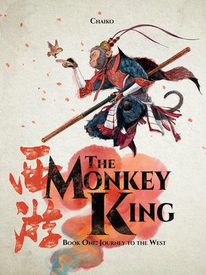 The Monkey King: The Complete Odyssey