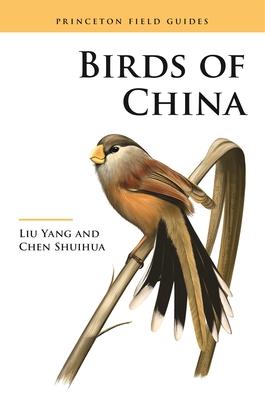 Birds of China