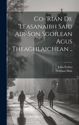 Co-’rian De ’leasanaibh Said Air-son Sgoilean Agus Theaghlaichean ..