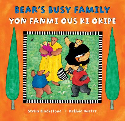 Bear’s Busy Family