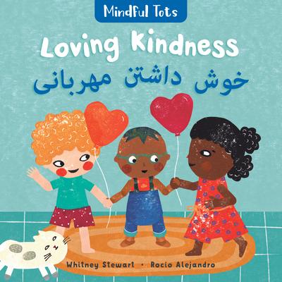 Mindful Tots: Loving Kindness