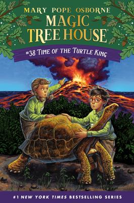 神奇樹屋 第38集平裝Time of the Turtle King (Magic Tree House, No.38)