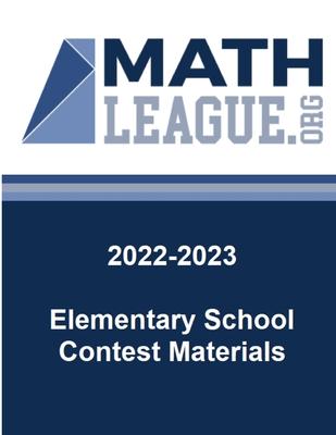 Elementary School Test Materials 2022-2023