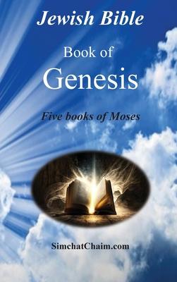 Jewish Bible - Book of Genesis