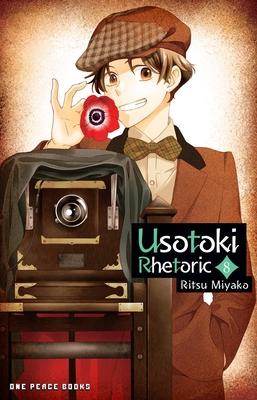 Usotoki Rhetoric Volume 8