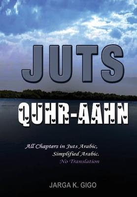 Juts Quhr-aahn: All chapters with NO Translation