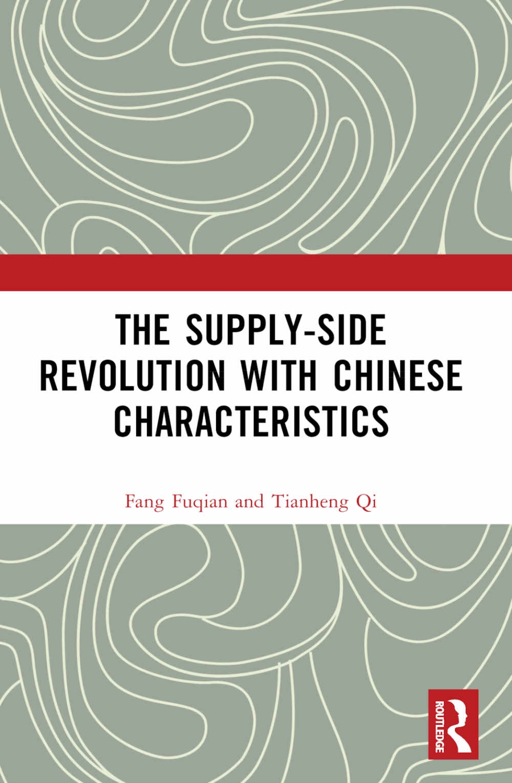 The Supply-Side Revolution with Chinese Characteristics