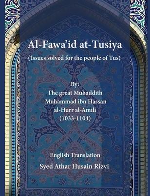 Al-Fawa’id at-Tusiya