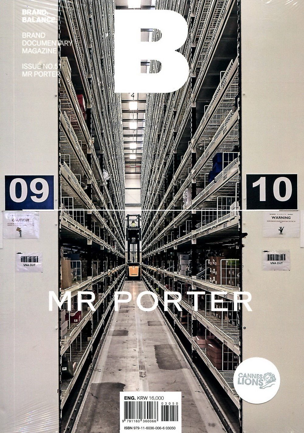 Magazine B 第51期 MR PORTER
