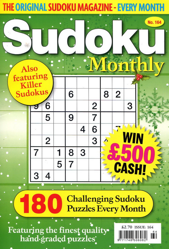 Sudoku Monthly 第164期