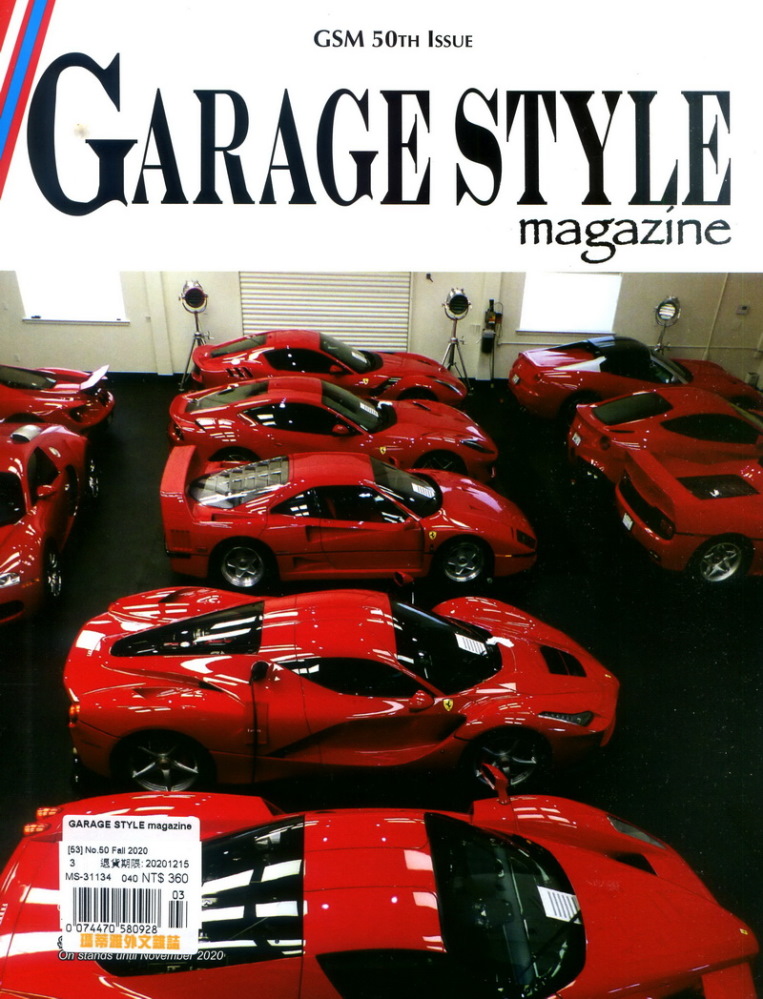 GARAGE STYLE magazine 秋季號/2020