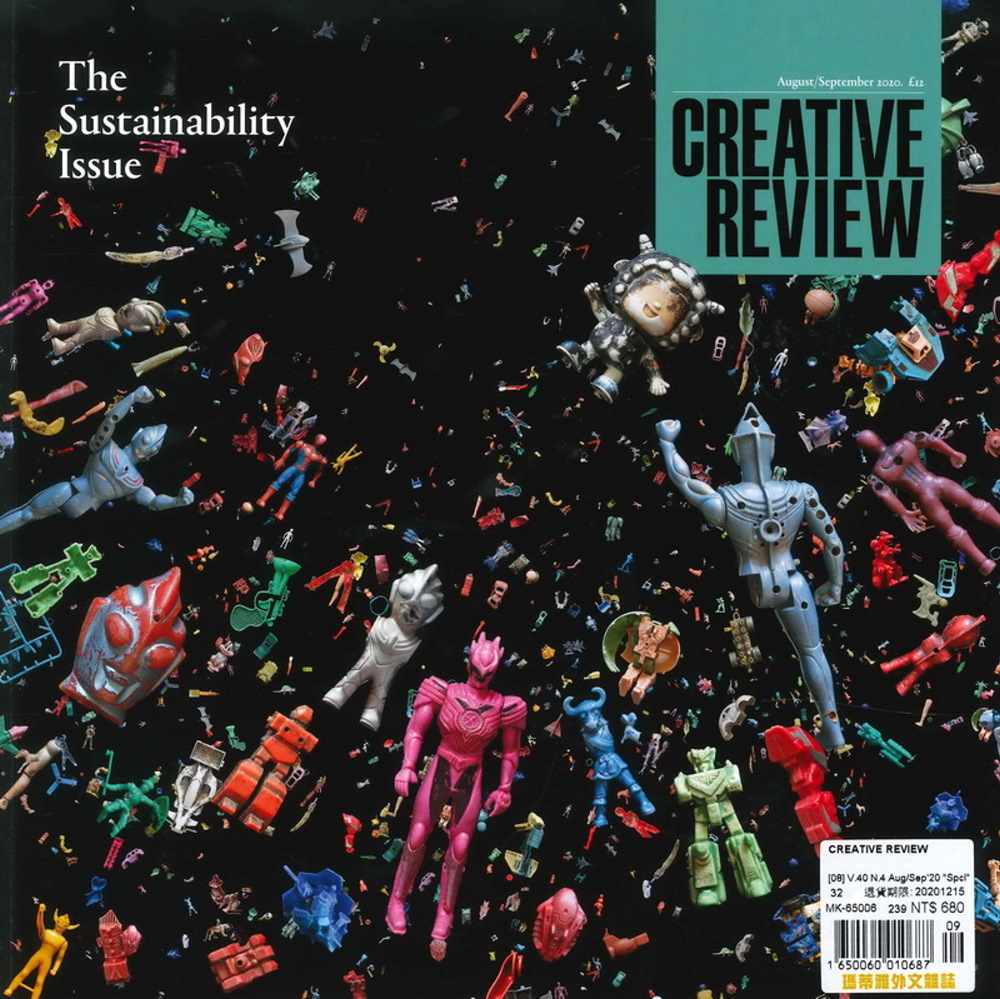 CREATIVE REVIEW 8-9月號/2020