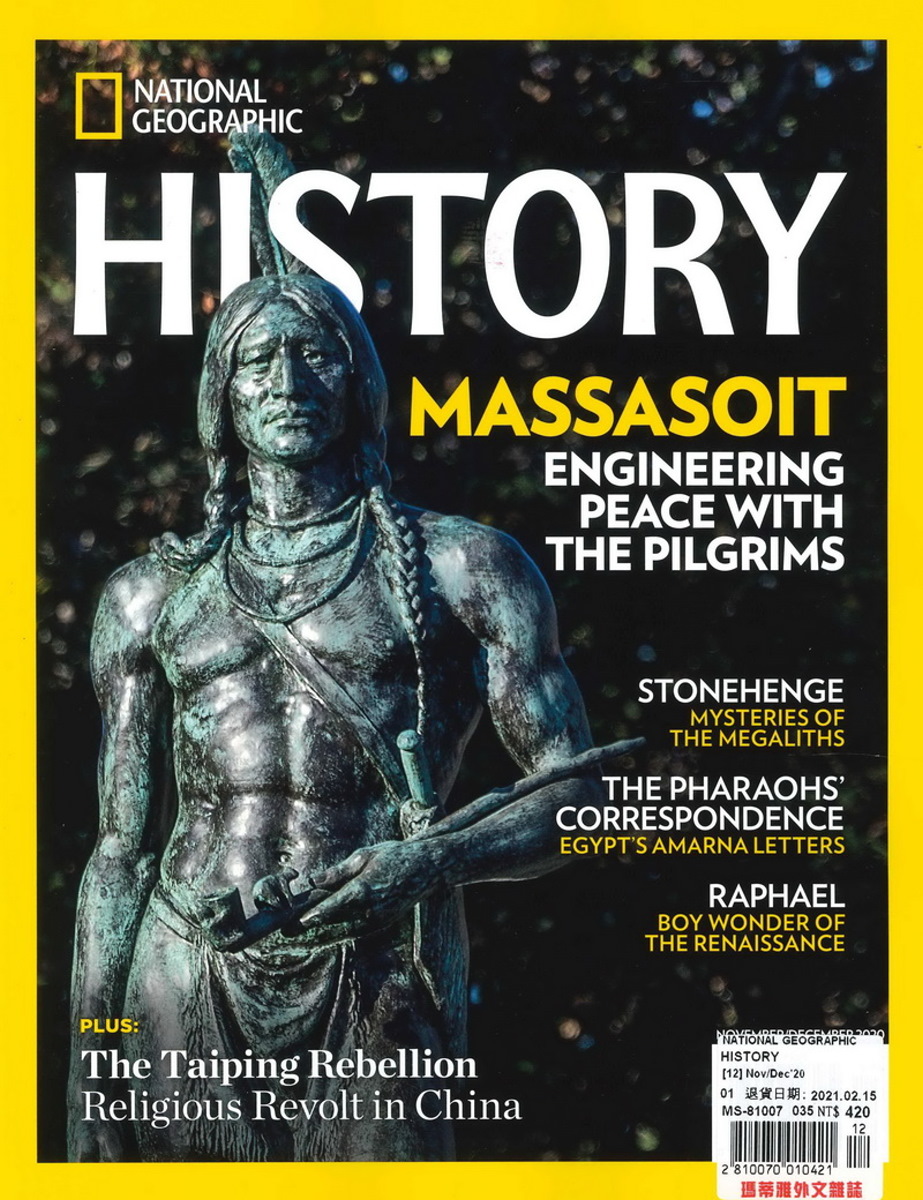 NATIONAL GEOGRAPHIC HISTORY 11-12月號/2020