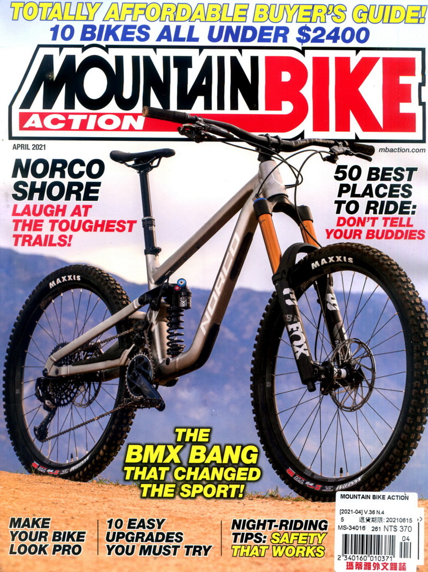 MOUNTAIN BIKE ACTION 4月號/2021