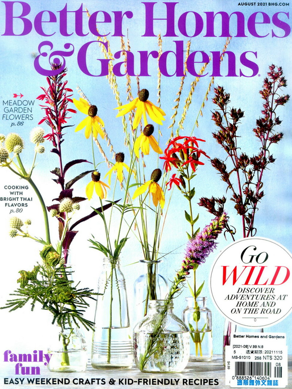 Better Homes and Gardens : 8月號/2021