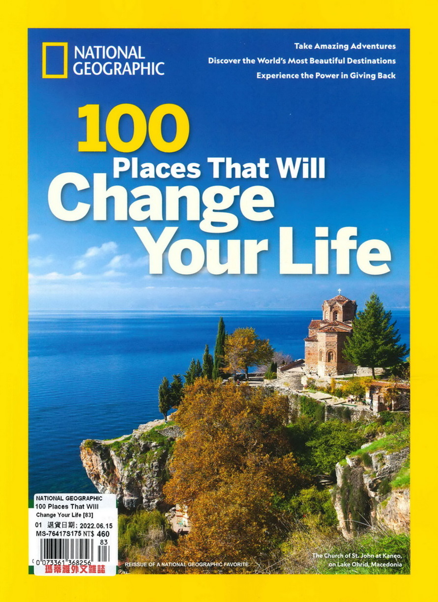 國家地理雜誌 特刊 100 Places That Will Change Your Life 2022