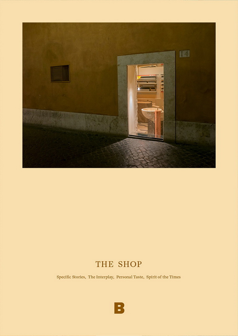 THE SHOP