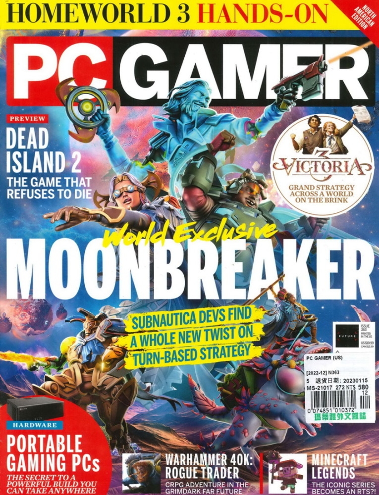 PC GAMER 美國版 12月號/2022