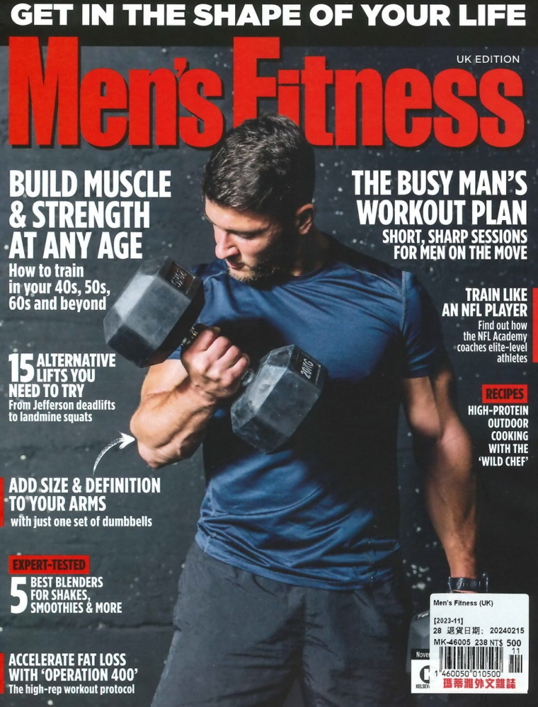 Men’s Fitness 英國版 11月號/2023