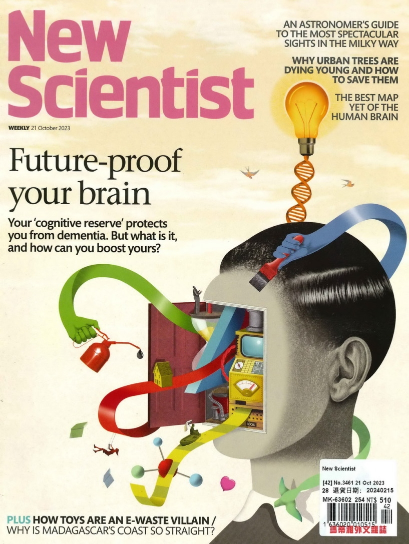 New Scientist 10月21日/2023