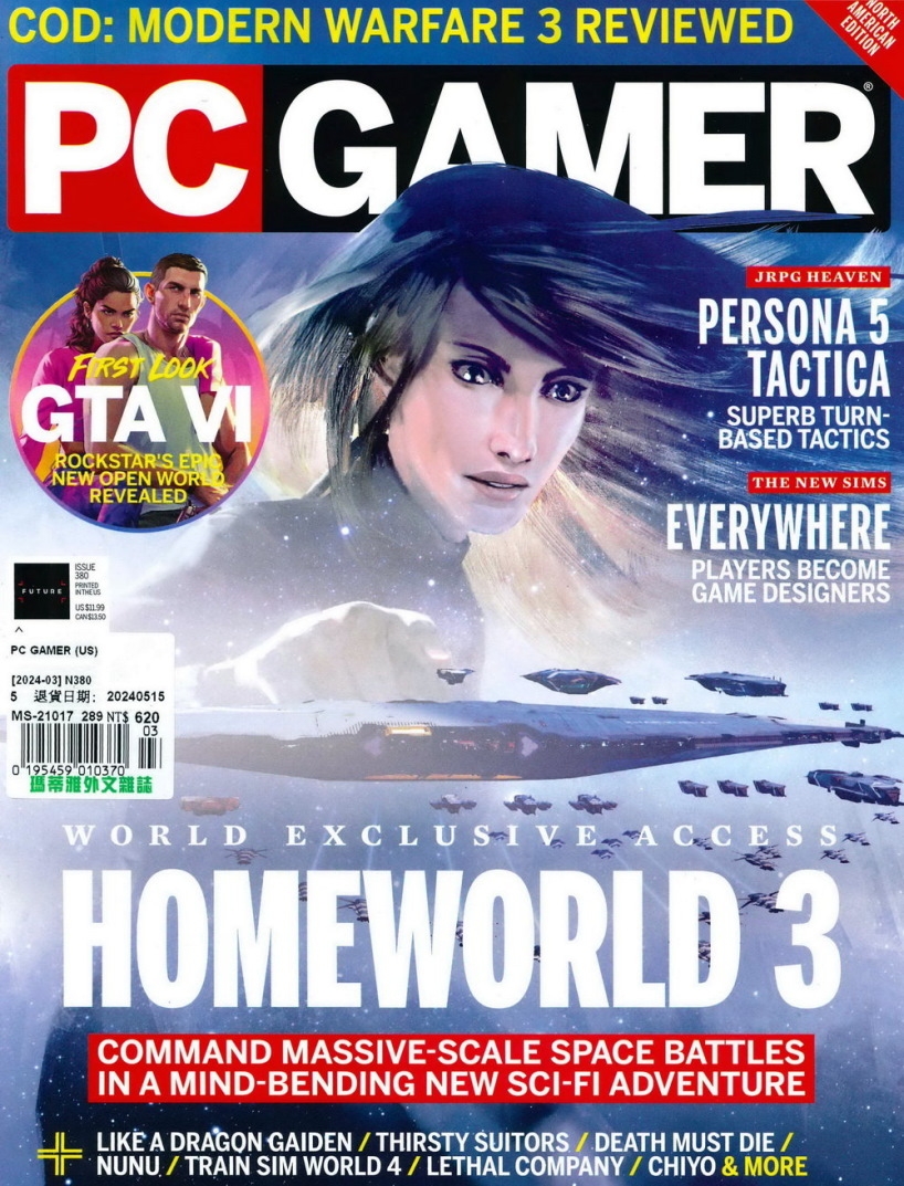 PC GAMER 美國版 3月號/2024