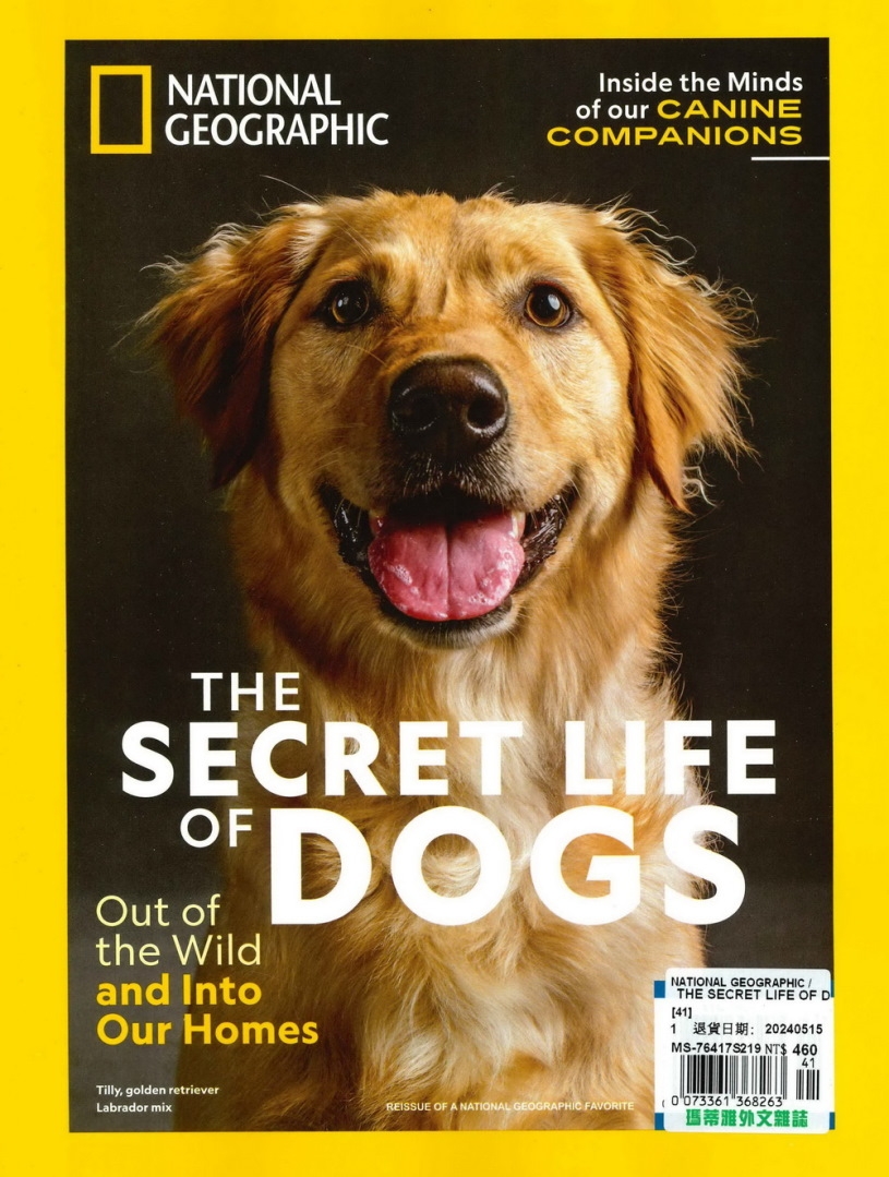 國家地理雜誌 特刊 THE SECRET LIFE OF DOGS 2024 (雙封面隨機出)