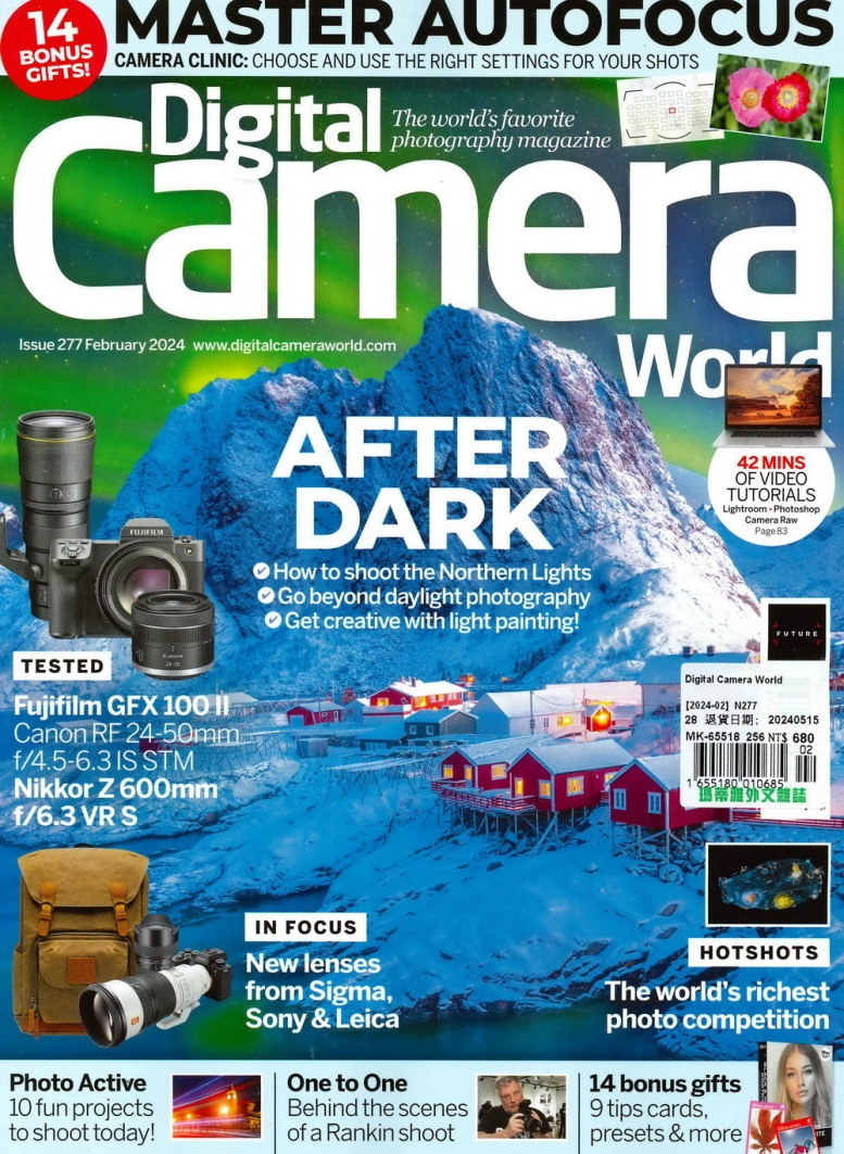 Digital Camera World 2月號/2024