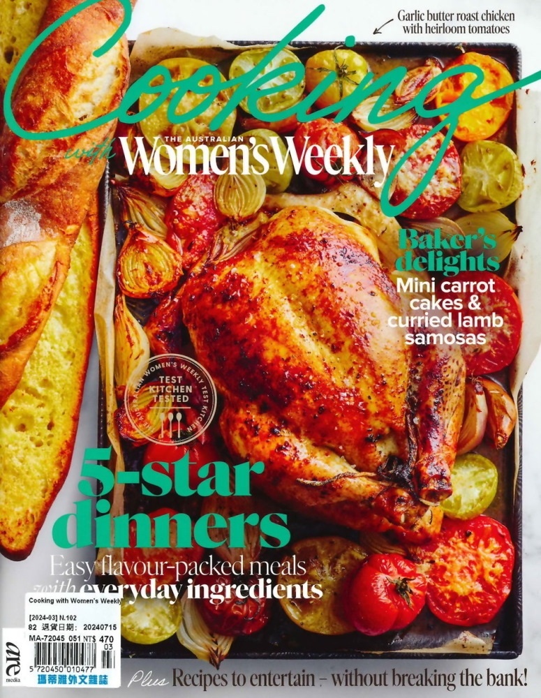 Cooking with Women’s Weekly 3月號/2024
