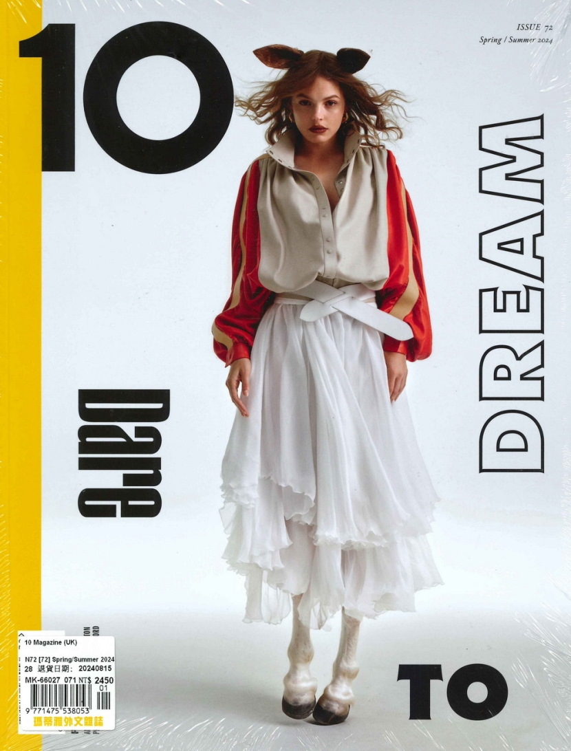 10 Magazine (UK) 春夏號/2024