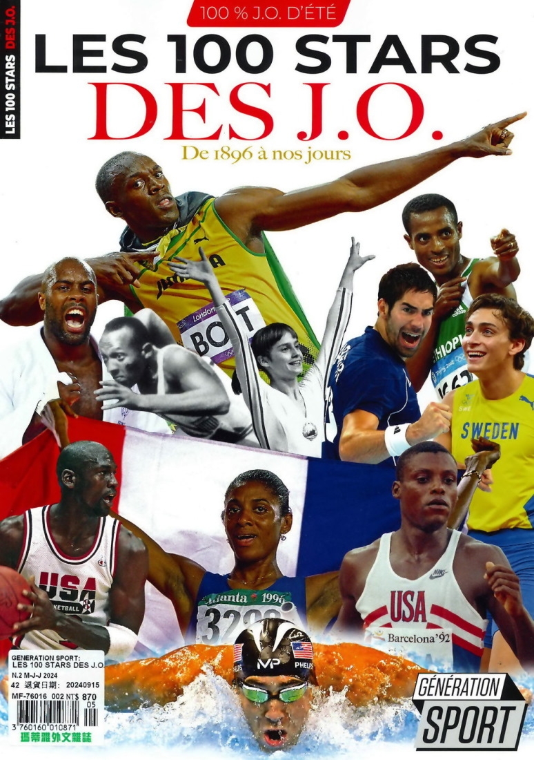 GENERATION SPORT： LES 100 STARS DES J.O. 第2期