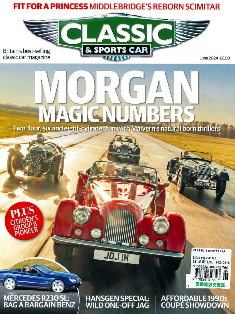 CLASSIC & SPORTS CAR 6月號/2024