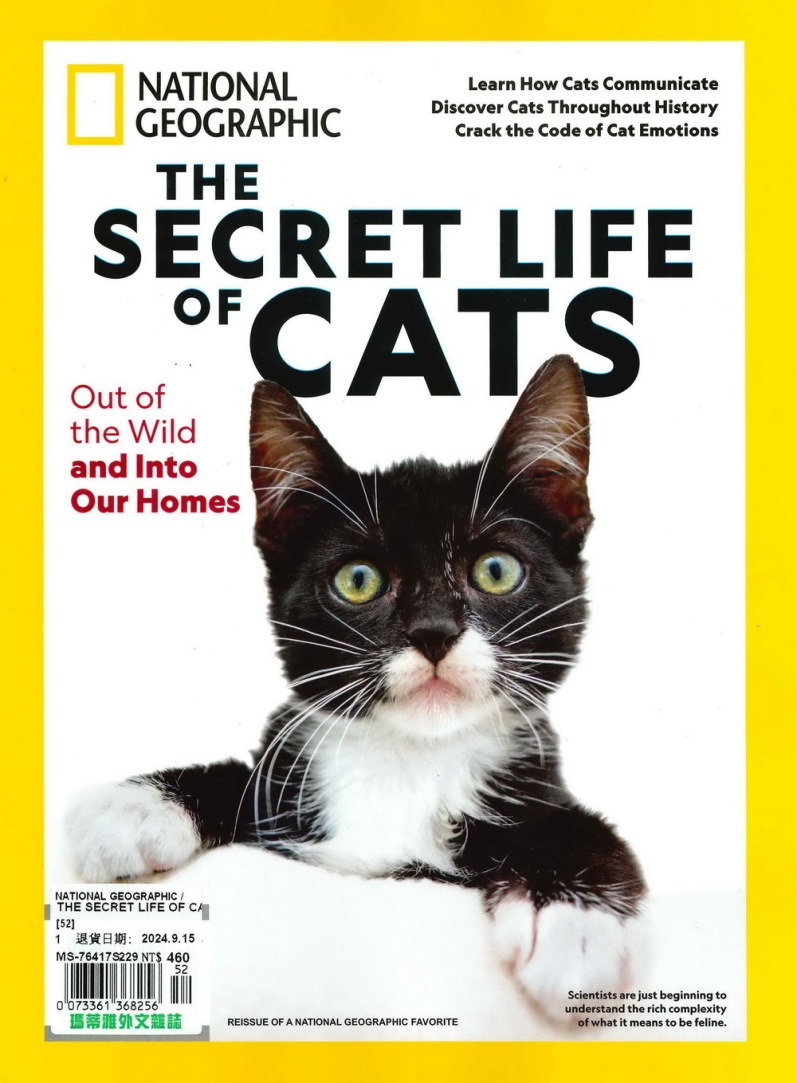 國家地理雜誌 特刊 THE SECRET LIFE OF CATS 2024