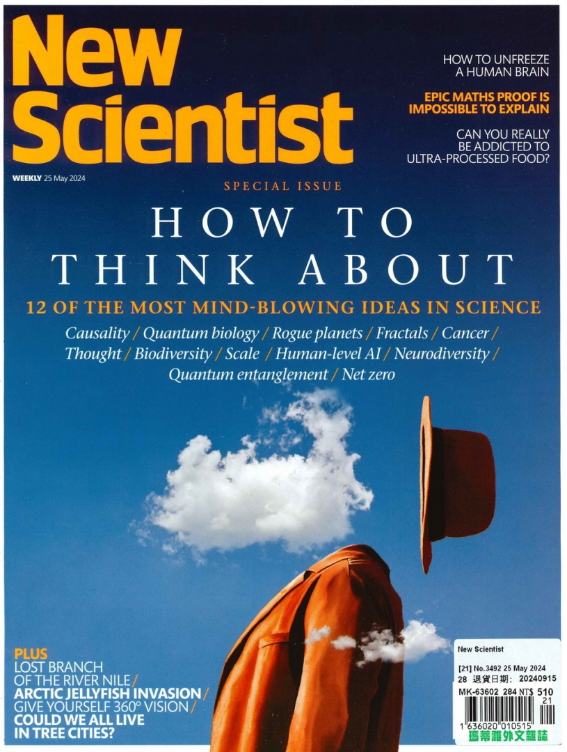 New Scientist 5月25日/2024