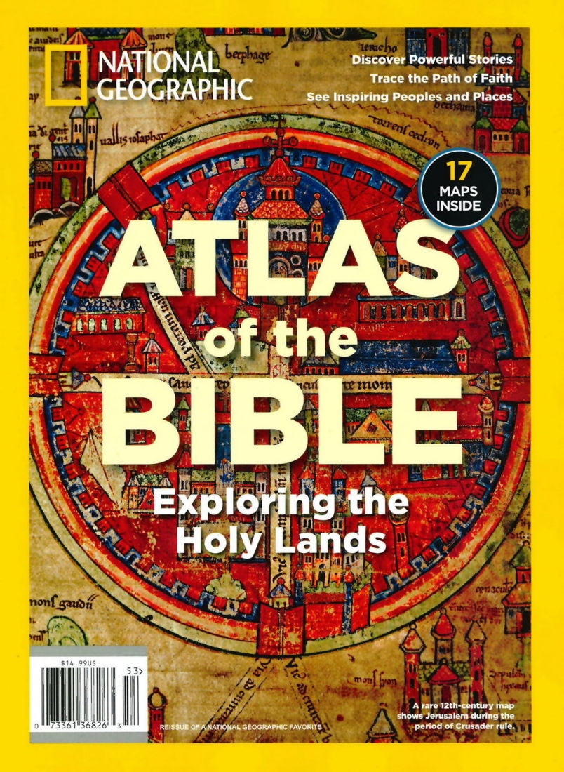 國家地理雜誌 特刊 ATLAS of the BIBLE 2024