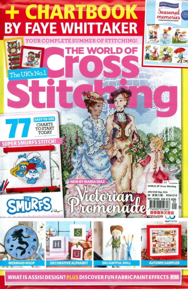 WORLD OF Cross Stitching 第349期