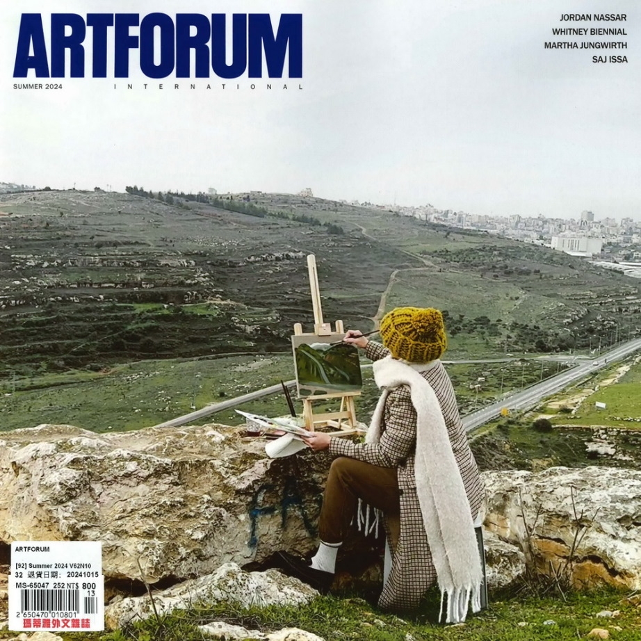 ARTFORUM 夏季號/2024