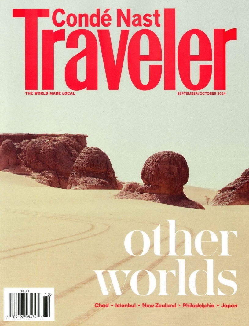 Conde Nast Traveler 美國版 9-10月號/2024