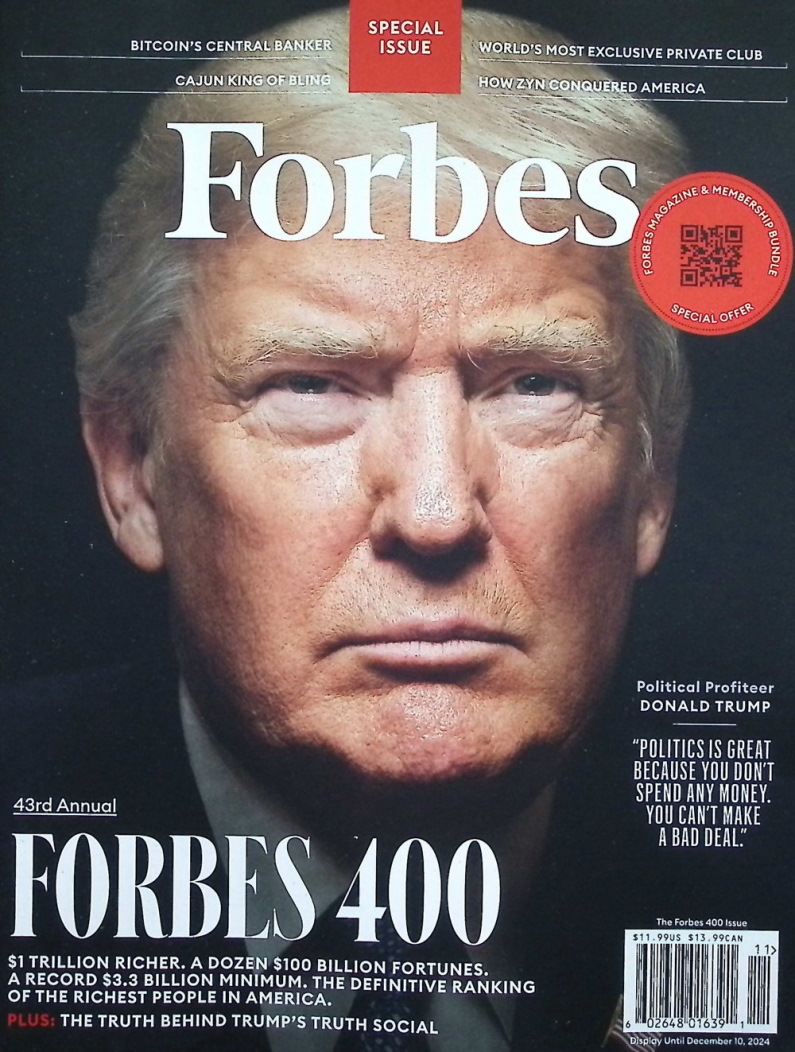 FORBES 10-11月號/2024