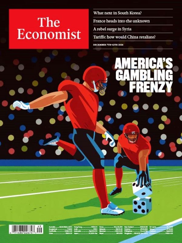 THE ECONOMIST 經濟學人雜誌 2024/12/07 第49期